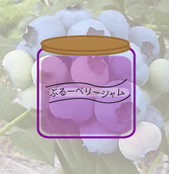 �Ԃ�[�x���[�W����