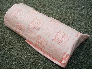 �s���[����(�����ӂ��j