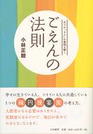 ������̖@��