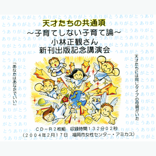 �u���b�c�@�V�˂����̋��ʍ�