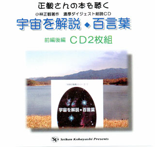 �N�ǂb�c�@�F����������S���t