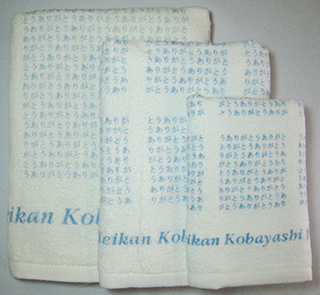 �^�I���@�u���[