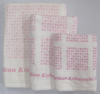 �^�I���@�s���N