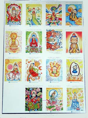 �n�K�L�@���ѐ��ϊG���t���W�A�@�`����̌��t�E�Ί�̕��G�`