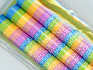 �V�m��A�n�m��A�y�����m�� �g��