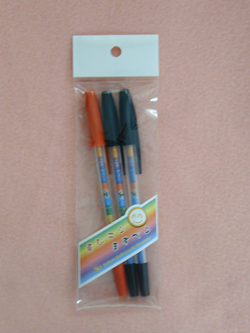 ��уj�W�܂��y��