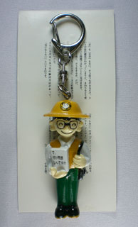 ���ϐl�`�g�� �L�[�z���_�[�iVer.1�j