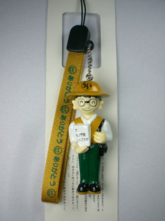 ���ϐl�`�g�уX�g���b�v �iVer.1�j